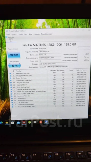 Dell Latitude 7280. 12.5", 2,7����, ��� 8 ��, ���� 128���, WiFi: 1, Bluetooth: 1, ����������� �� 4��. ����