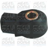 ������ ��������� MEAT Doria ���. 87364 87364 ����