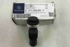���������� ���� Mercedes BENZ W204 (2007) Mercedes-BENZ ���. 2710500911 2710500911 ����