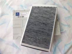   Mercedes-BENZ . A2038300918 A2038300918 