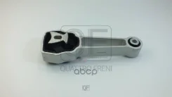 ����� ��������� Quattro Freni ���. qf00a00642 QF00A00642 ����