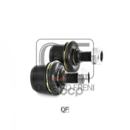������ ������������� fr Quattro Freni ���. qf00u00069, ������ �������� QF00U00069 ����