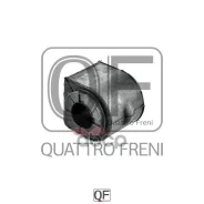 ������ ������������� fr Quattro Freni ���. qf00u00267, ������ �������� QF00U00267 ����