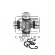 ���������� ���������� ���� 27X75 Quattro Freni ���. qf00u00211 QF00U00211 ����