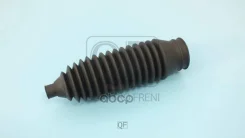 ������� ������� ����� Quattro Freni ���. qf00u00341 QF00U00341 ����