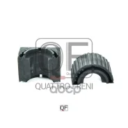 ������ ������������� fr Quattro Freni ���. qf00u00339, ������ �������� QF00U00339 ����