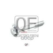 ���� ���������� Quattro Freni ���. qf00x00031 QF00X00031 ����