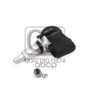 ������ �������� � ����� Quattro Freni ���. qf05c00070 QF05C00070 ����