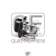 �������� ����������� Quattro Freni ���. QF10Q00045 QF10Q00045 ����