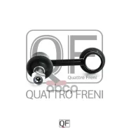 ������ ������������� fr rh Quattro Freni ���. qf13d00144, ������ �������� QF13D00144 ����
