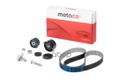 ������ ��� �-�� Metaco ���. 1170-008 1170008 ����