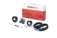 ������ ��� �-�� Metaco ���. 1170-036 1170036 ����