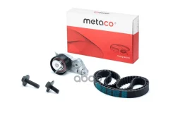 ������ ��� �-�� Metaco ���. 1170-043 1170043 ����