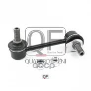 ������ ������������� fr rh Quattro Freni ���. qf13d00155, ������ �������� QF13D00155 ����