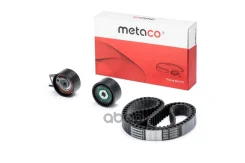 ������ ��� �-�� Metaco ���. 1170-054 1170054 ����