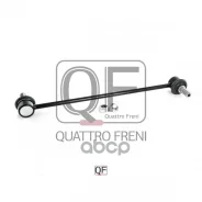 ������ ������������� fr Quattro Freni ���. qf13d00192, ������ �������� QF13D00192 ����
