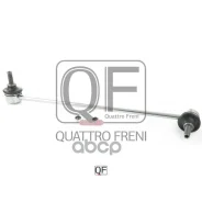 ������ ������������� fr rh Quattro Freni ���. qf13d00313, ������ �������� QF13D00313 ����
