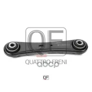 ���� ������ ���������� Quattro Freni ���. qf14d00012 QF14D00012 ����
