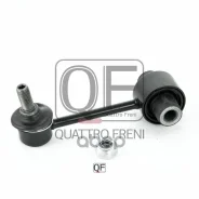 ������ ������������� rr Quattro Freni ���. qf17d00084, ������ ������ QF17D00084 ����