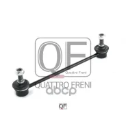 ������ ������������� rr Quattro Freni ���. qf17d00082, ������ ������ QF17D00082 ����