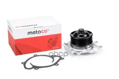 ����� ������� (�����) Metaco ���. 1500-161 1500161 ����
