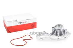 ����� ������� (�����) Metaco ���. 1500-098 1500098 ����