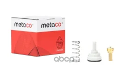 ��������� Metaco ���. 1520-117 1520117 ����