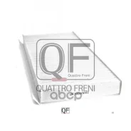 ������ ������ Quattro Freni ���. qf20q00041 QF20Q00041 ����