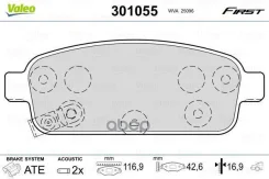 ������� ��������� �������� ��� Valeo ���. 301055 301055 ����