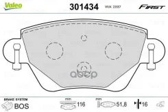 ������� ��������� �������� ��� Valeo ���. 301434 301434 ����
