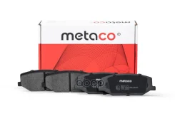 ������� ��������� �������� �-�� Metaco ���. 3000-175 3000175 ����