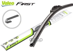 ����� ���������������� Valeo ���. 575797 575797 ����