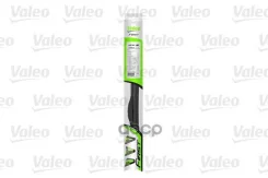 ��������� ����� ���������������� 400 �� Valeo ���. 575826 575826 ����