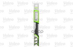 ����� ���������������� First Hybrid ��������� 350/14` (������) Valeo ���. 575825 575825 ����
