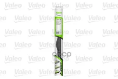 ����� ���������������� First Hybrid ��������� 480/19` (������) Valeo ���. 575828 575828 ����