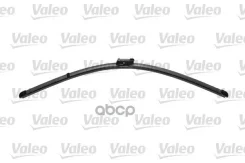 ٸ��� �/� ������������ �-�� Silencio 600+450mm Valeo ���. 577824 577824 ����