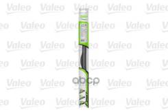 ��������� ����� ���������������� 550 �� Valeo ���. 575831 575831 ����