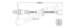 ������-���� Lexus LX. Toyota 4 Runner. Land Cruiser 96-. Vernet ���. LS140352 LS140352 ����