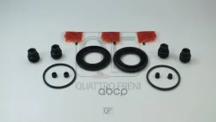 ����������� �������� ���������� fr Quattro Freni ���. qf40f00017, ������ �������� QF40F00017 ����