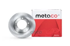 ���� ��������� �������� ��������������� Metaco ���. 3100-010 3100010 ����