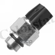     Ford C-Max/Focus Ii/Mondeo Iii/Iv/Transit 06-/Volvo C30/S40 Ii/S46 Ii/ Vernet . RS5625 RS5625 