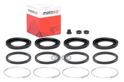 ��������� �������� Metaco ���. 3840-011 �/� 3840011 ����