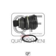 ����� ������� Quattro Freni ���. QF50D00015 QF50D00015 ����
