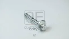 ���� � ������������ Mazda 3 BK Quattro Freni ���. qf60d00009 QF60D00009 ����