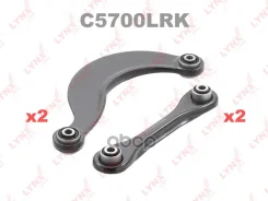 ������ ��������, �������� LYNXauto ���. C5700LRK C5700LRK ����