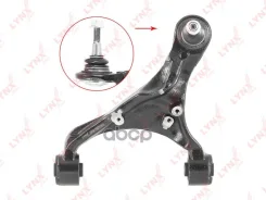 ����� �������� ������������ ���� LYNXauto ���. C5687R C5687R ����