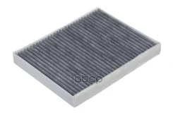 ������ ������ Volkswagen Touareg I, Volkswagen Multivan T6, Audi Q7 I (4L) RAF Filter ���. RSTC005AUY RSTC005AUY ����