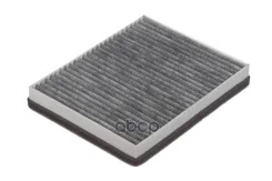 ������ ������ Exeed TXL (20-), Exeed VX (21-) RAF Filter ���. RSTC040EXD RSTC040EXD ����