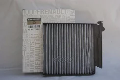 ������ ������ Renault ���. 8201370532 8201370532 ����