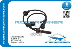������ ABS Roadrunner ���. RR-57470-TA0-A02, ������ ������ RR57470TA0A02 ����